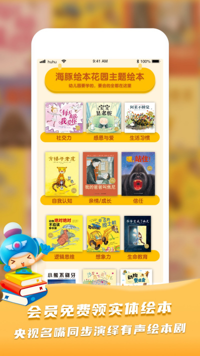 ����������