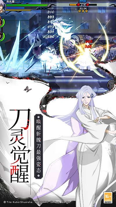 -񼤶