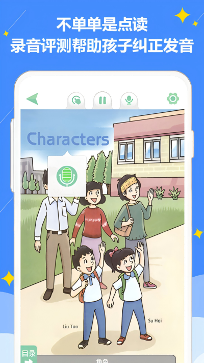 �ðְ��ս����ְ�