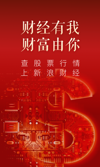 ���˲ƾ����ٰ�