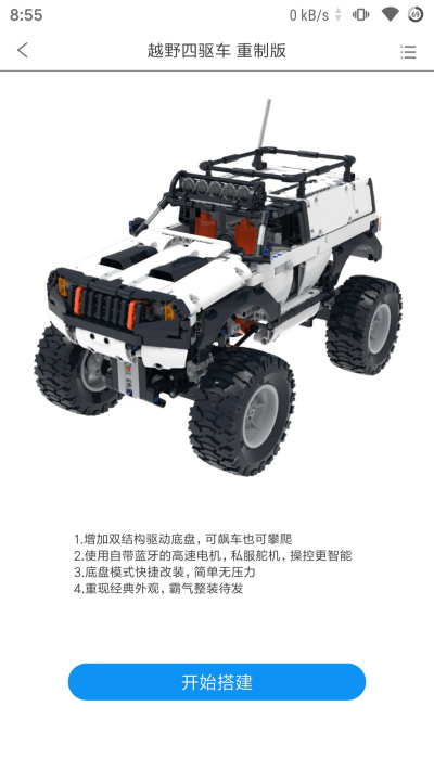 ��ľ����