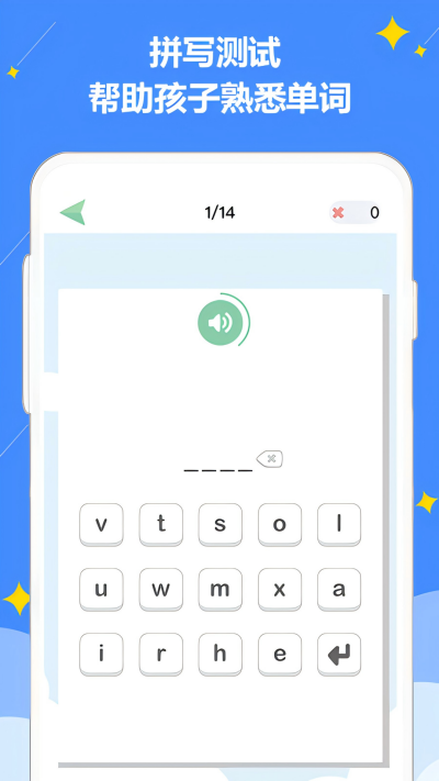 �ðְ��ս����ְ�