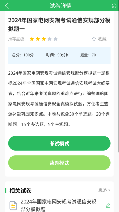 ���ҵ����������