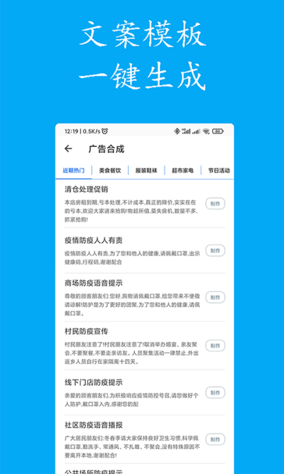 �����������ת����