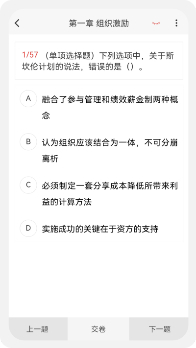 �м�����ʦ�����