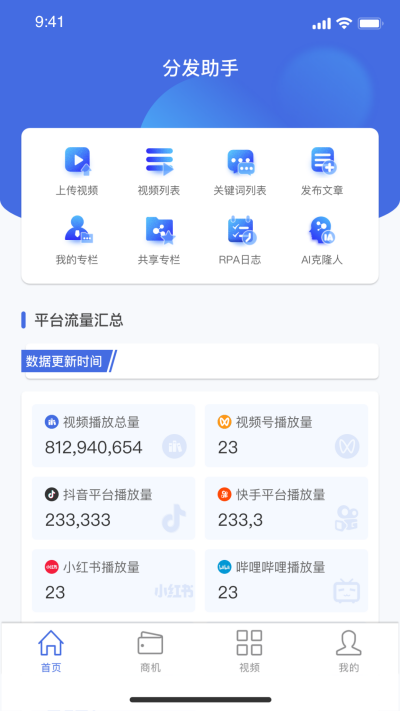 �ַ�����