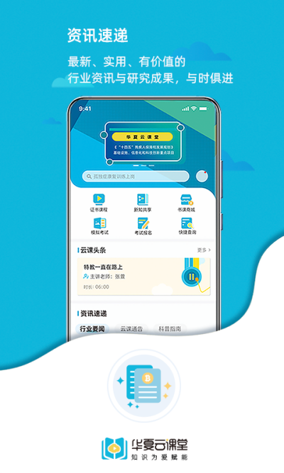 �����ƿ���