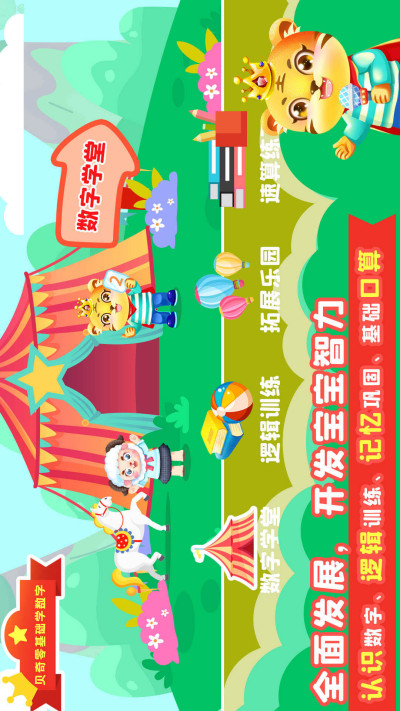 ����ѧ��ѧ