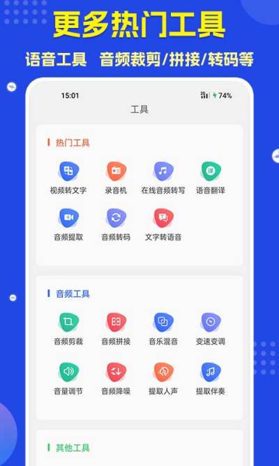 ����ת����