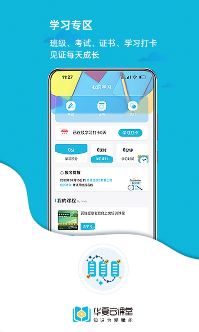 �����ƿ���