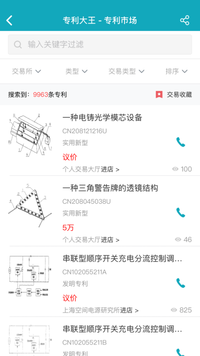 ר������