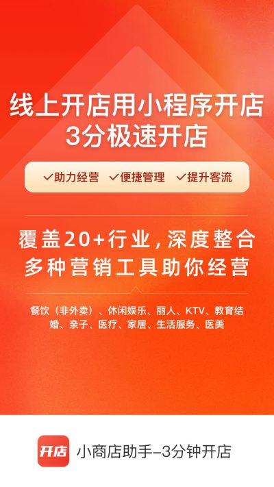 С�̵�����