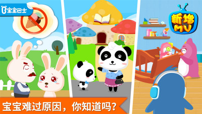 ��οС����