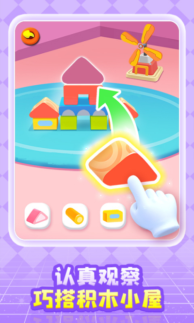 �����԰