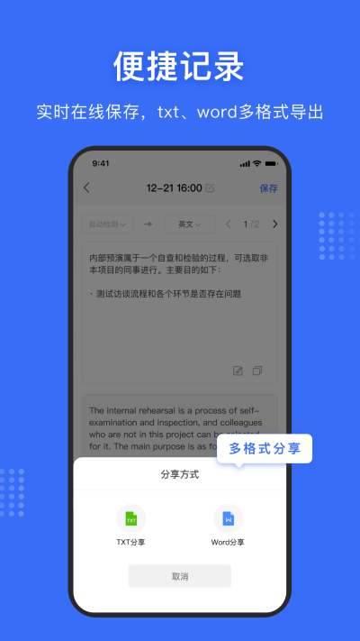 ������ȡ����