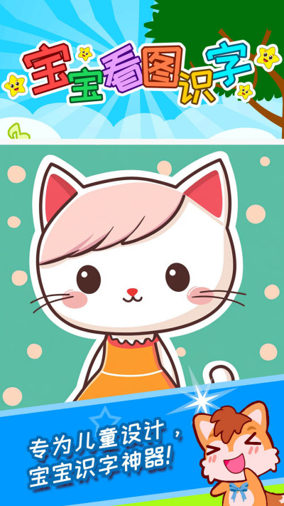 ������ͼʶ��