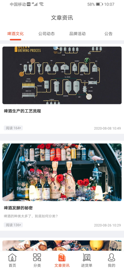 ��ơ�㹩Ӧ��