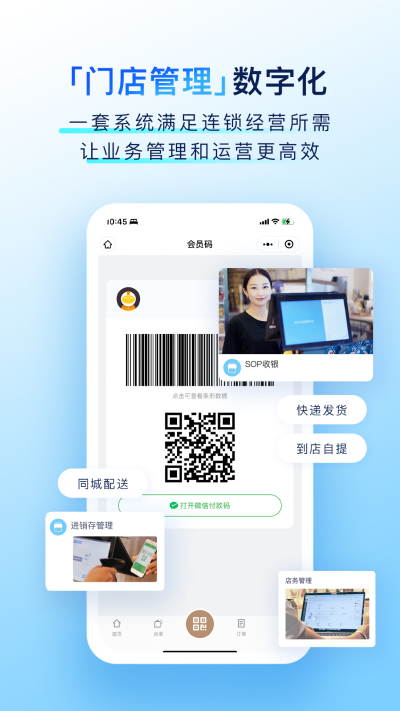 �����ŵ�