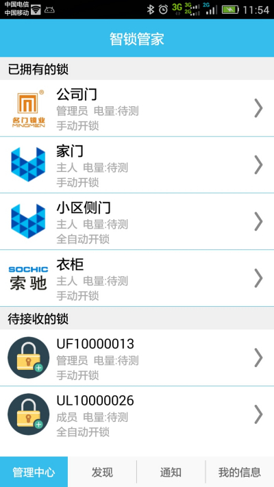 �����ܼ�