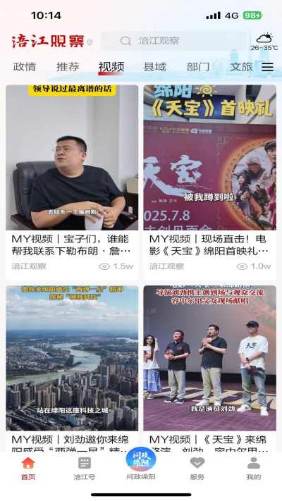 �����۲�