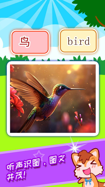 ������ͼʶ��