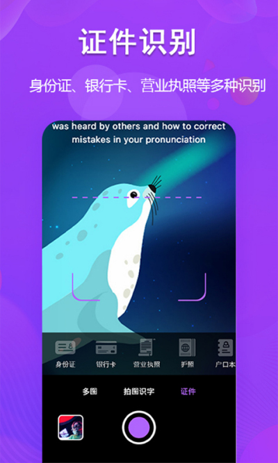 ����ͼ��ת��