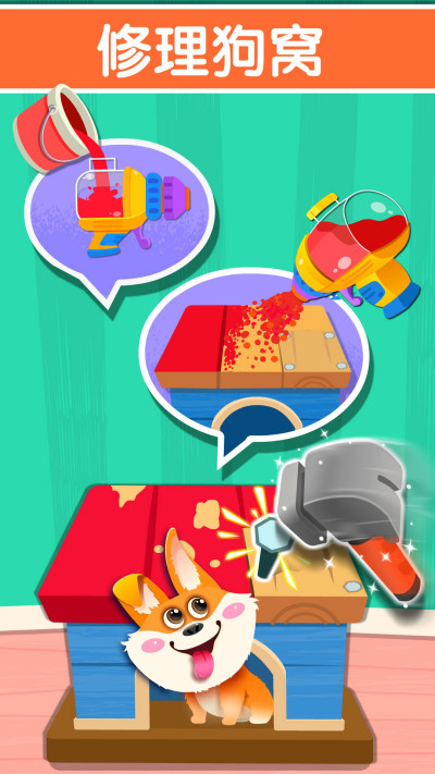 ������԰���