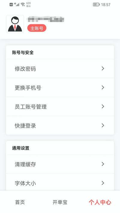 ��������ƹ�