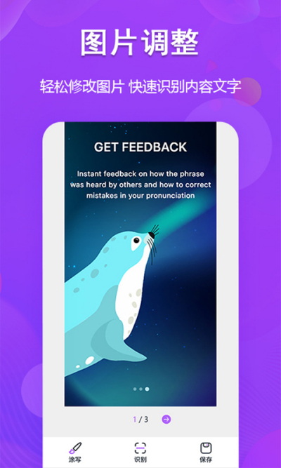 ����ͼ��ת��