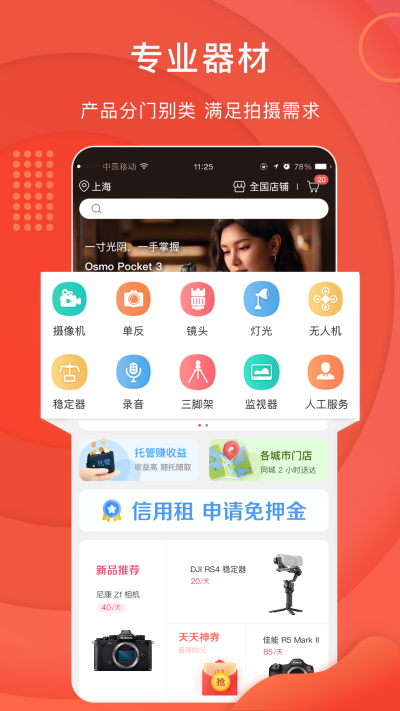 ��ô����