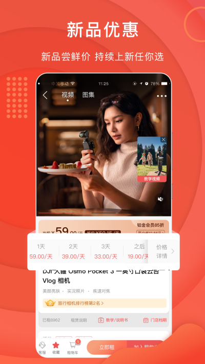 ��ô����