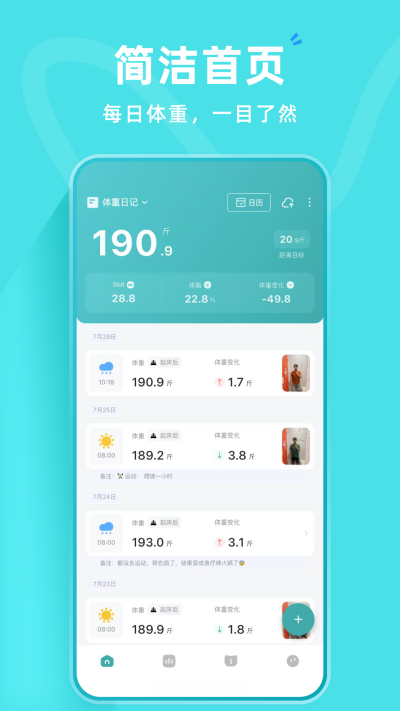 �����ռ�