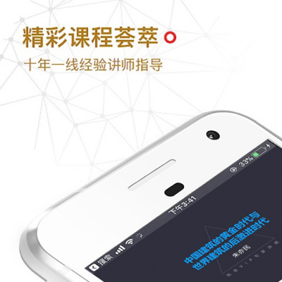 ����ѧ��