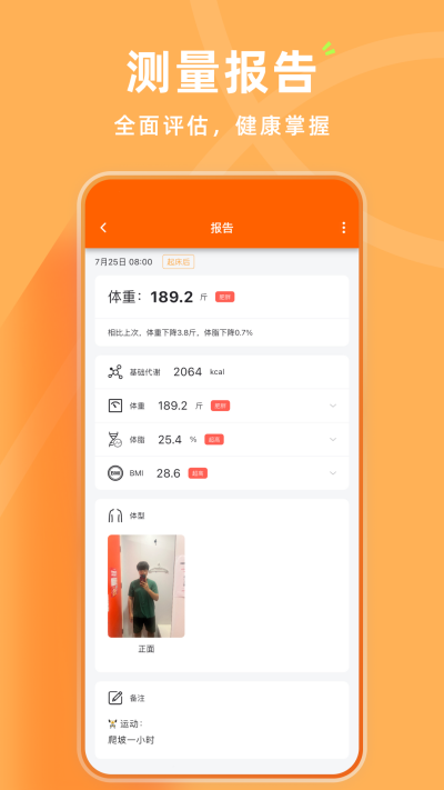 �����ռ�