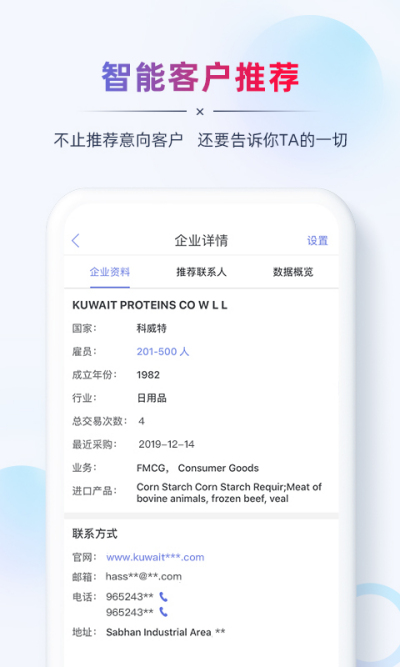 AB����óӪ��