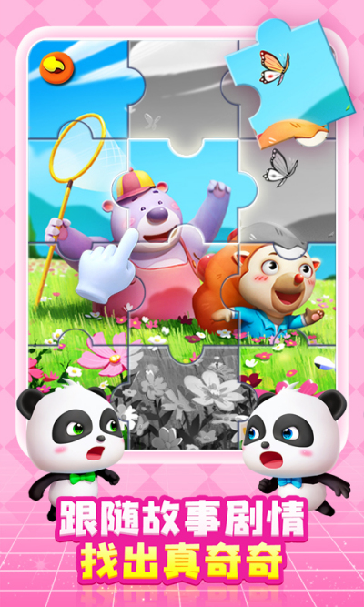 �����԰