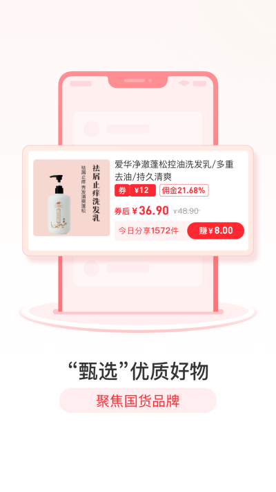 �����ų�