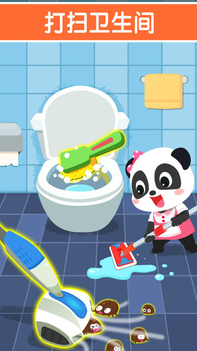 ������԰���