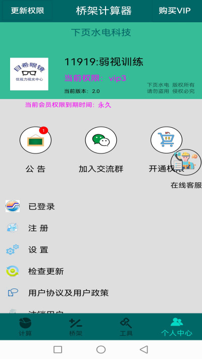 �żܼ�����