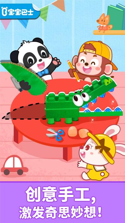 ��������ƴ��