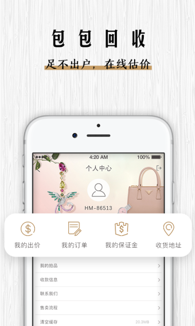 �����ݳ�Ʒ����