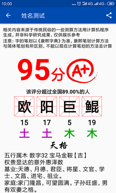 �ʺ�����ǩ��