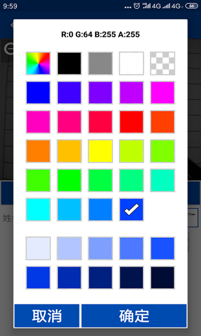 �ʺ�����ǩ��