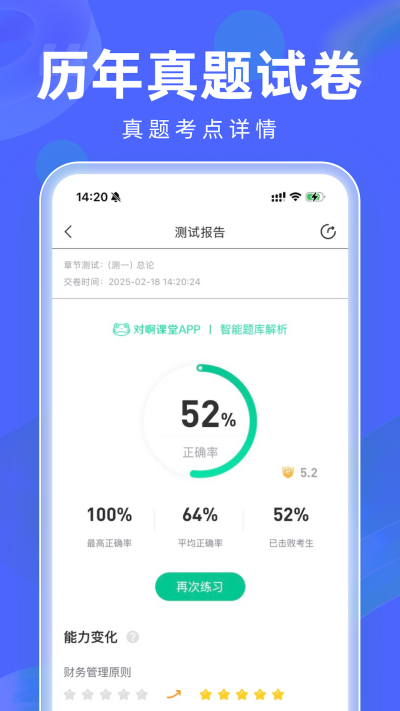 ����ʦ����ѧ