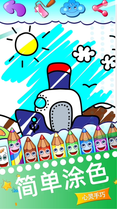 �ҵĻ�������