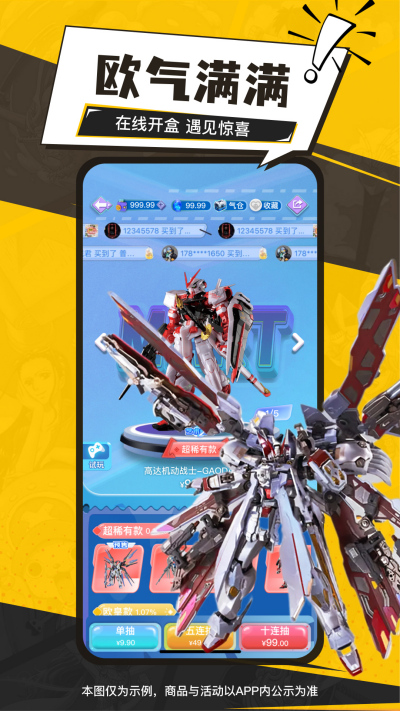 Ԫ������