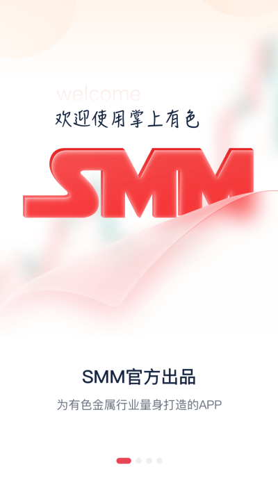 ������ɫ