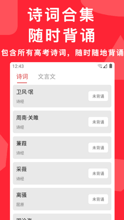 �߿�����