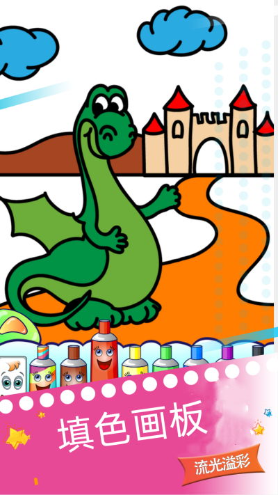 �ҵĻ�������