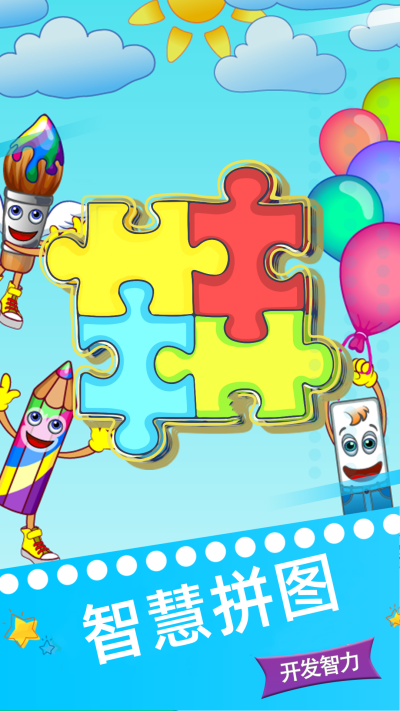 �ҵĻ�������